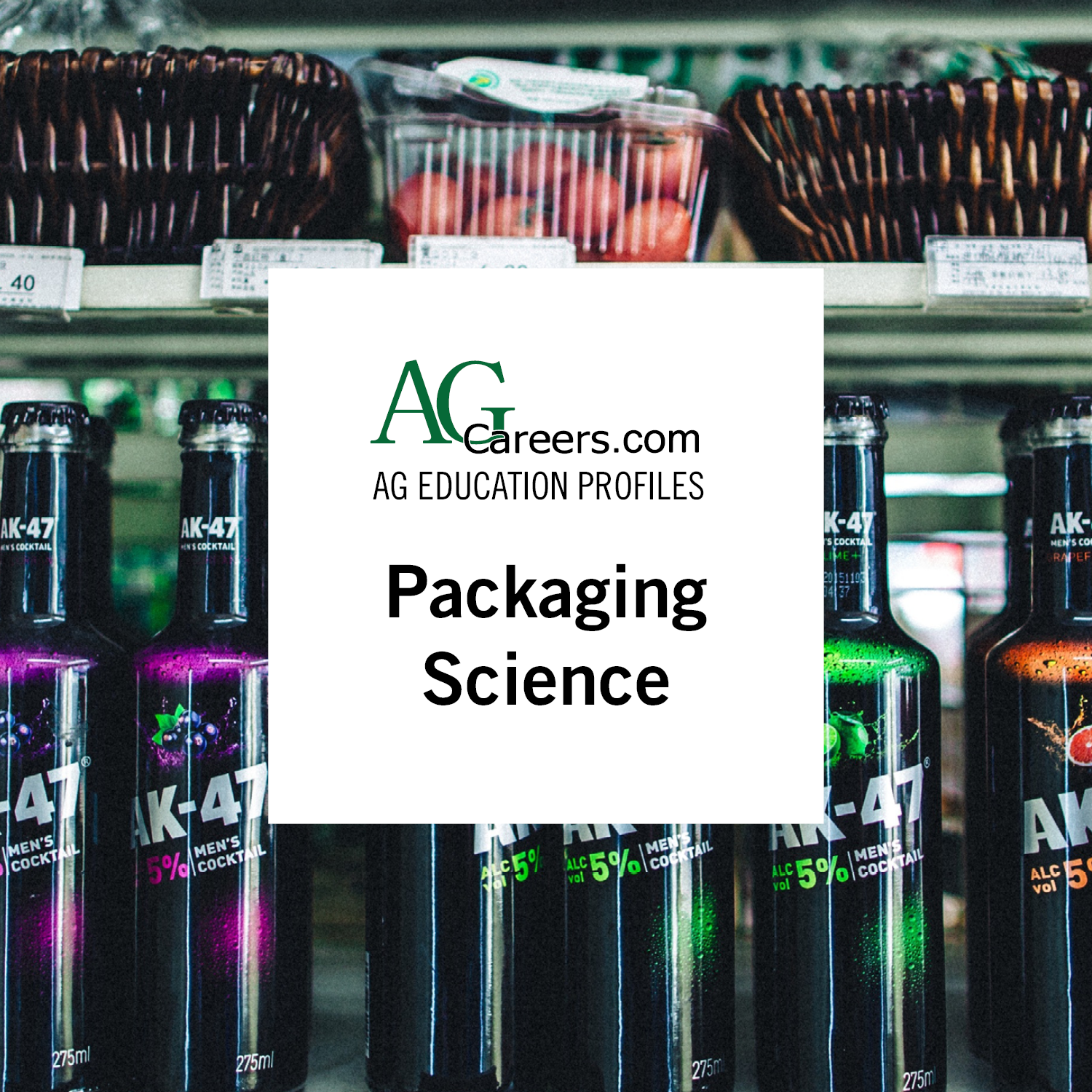 packaging science